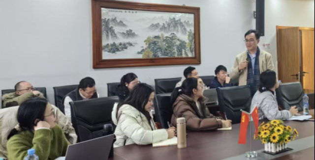 成功举办主题学术讲座（二）‌