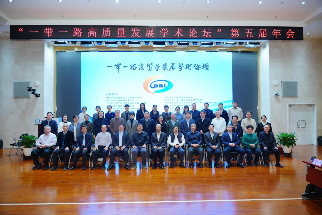 规则标准“软联通”，为“一带一路”注入制度型开放动能