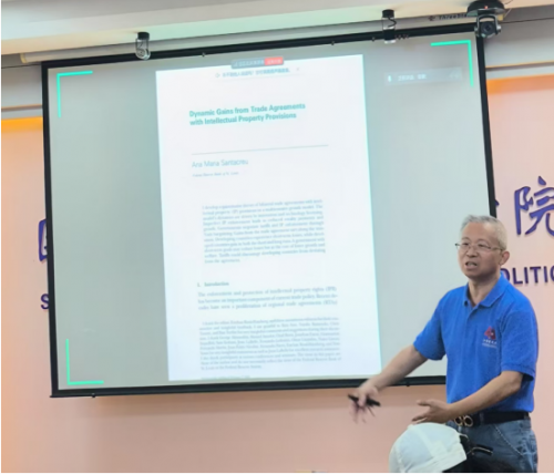 腾蛟论坛开讲！一带一路研究院两位教授带来前沿学术分享