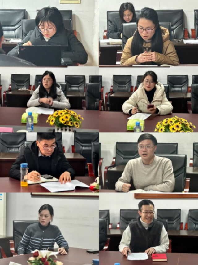 国家课题申报论证会